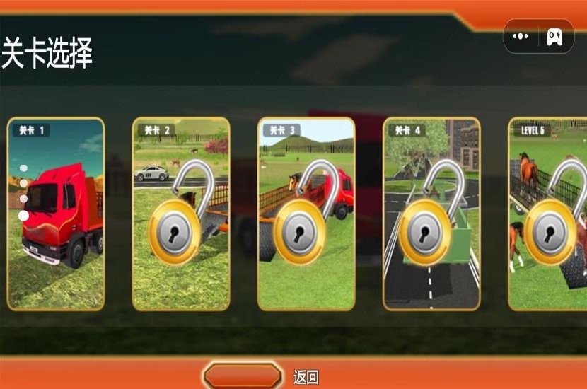 旋转越野卡车轮胎游戏安卓版