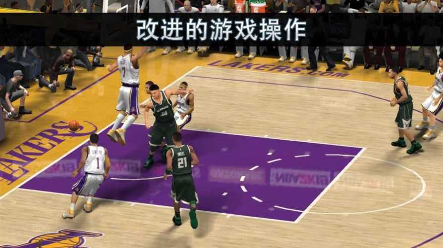nba2k10生涯修改器