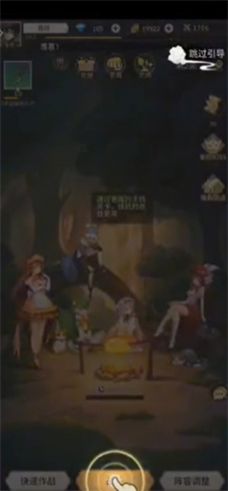 纯白禁区1