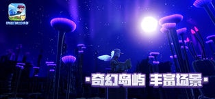 传送门骑士2