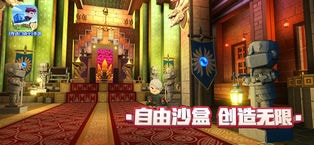 传送门骑士4
