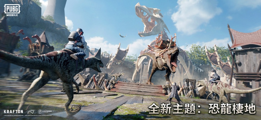 群星多功能绘制辅助器PUBG