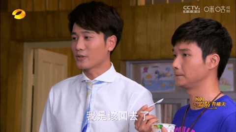 双鱼TV电视版