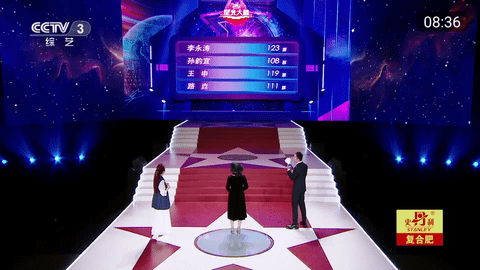 小白直播tv电视版2
