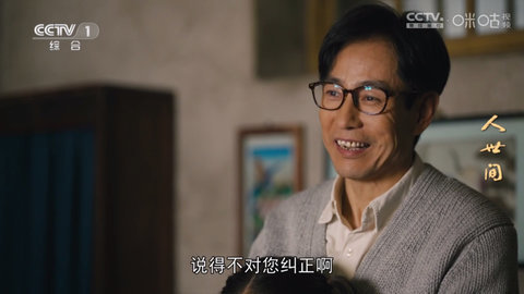超秒电视直播tv电视版