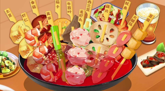 吃货干饭吧3