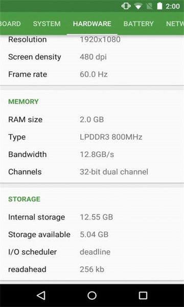 DevCheck最新版