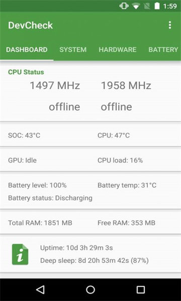 DevCheck最新版