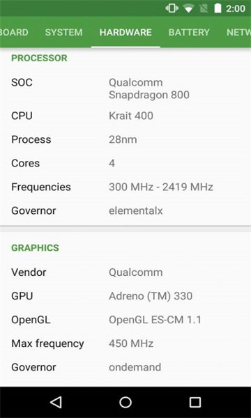 DevCheck最新版
