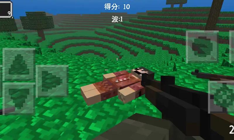 方块战争僵尸1