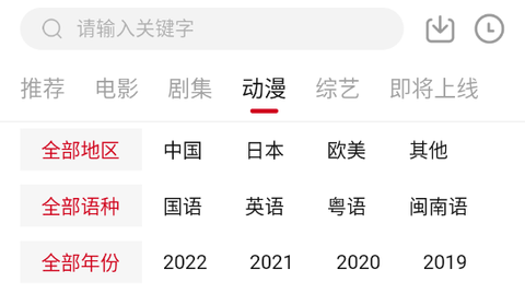 libviotap官网