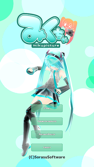 mikuture最新版2