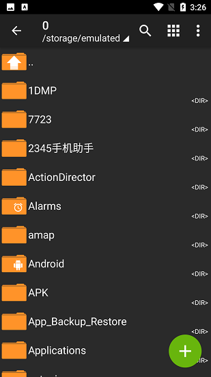 老外管理器