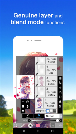 爱笔思画x免费笔刷2024最新版