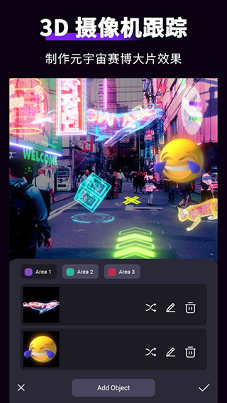motion ninja剪辑软件