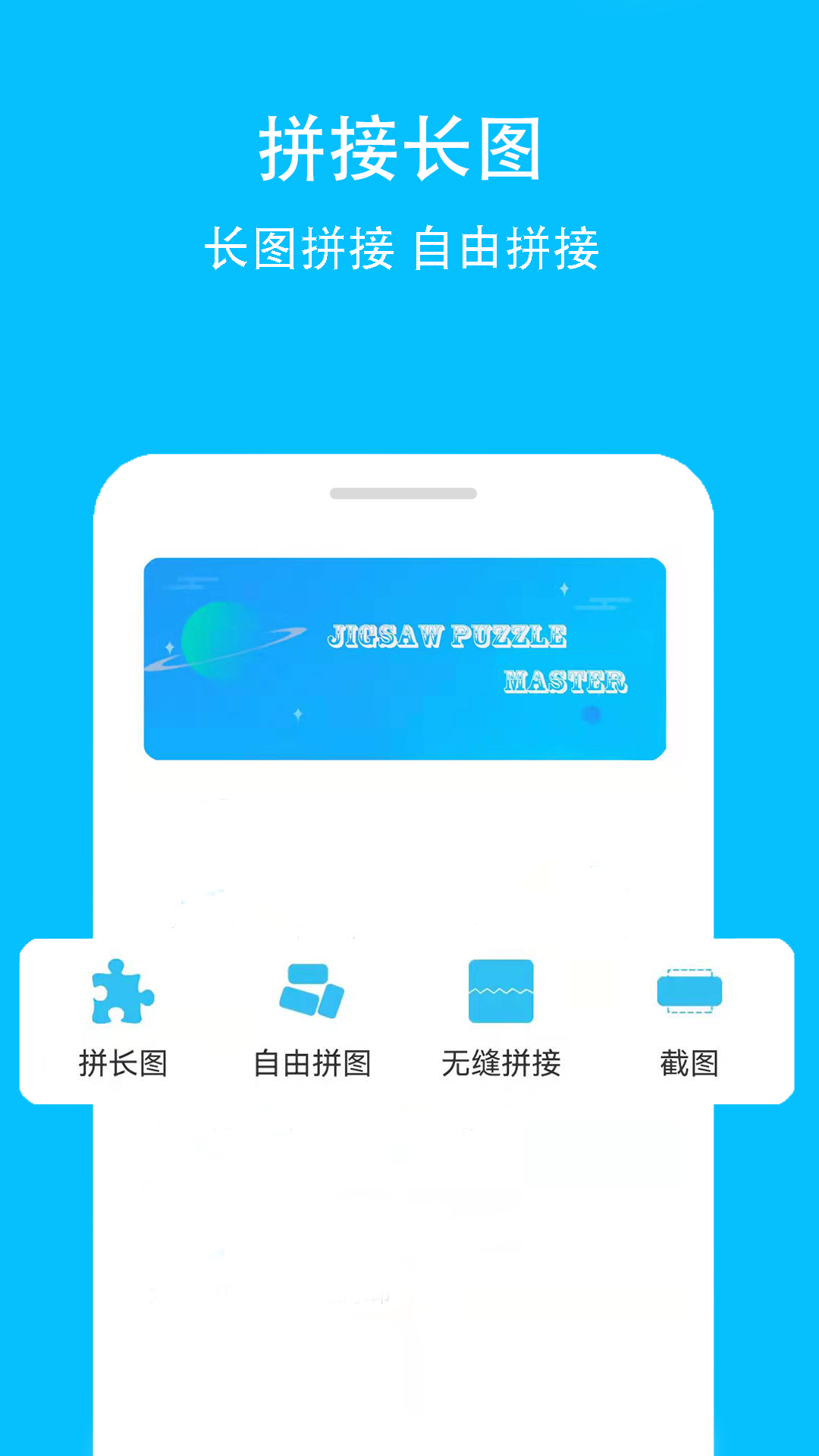 gif助手经典版最新版