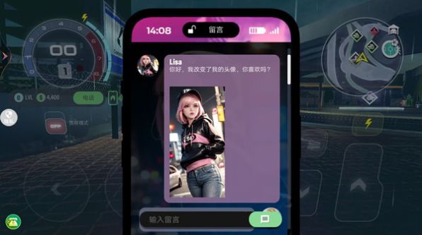 真实公路驾驶1