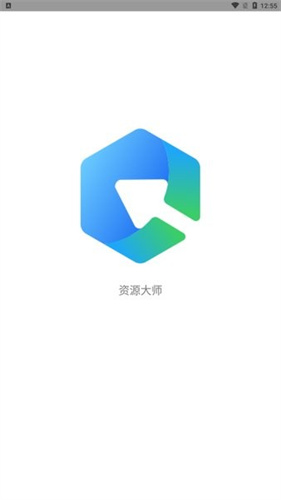 资源大师经典版1.4.12