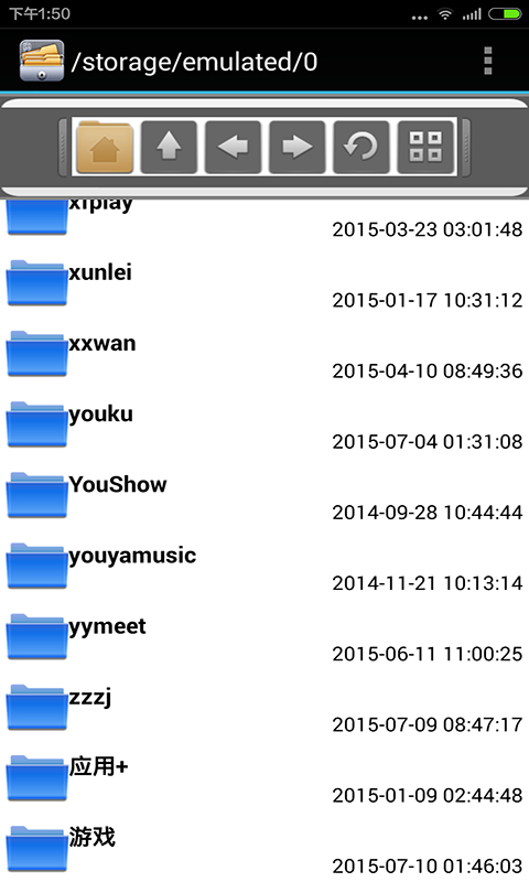 res资源下载器
