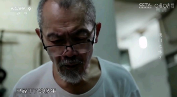 银河直播