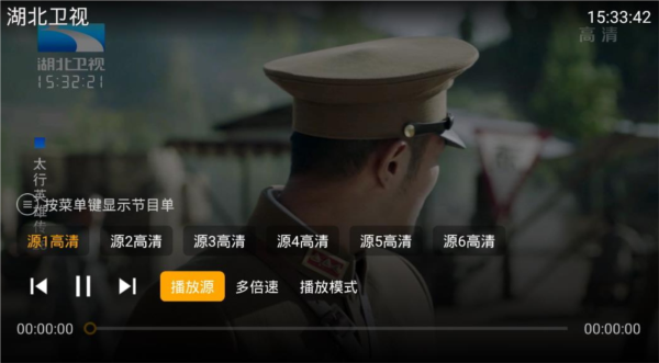 银河直播