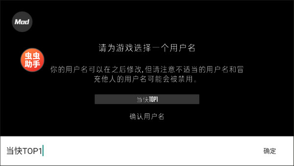 G沙盒仇恨15.0.5