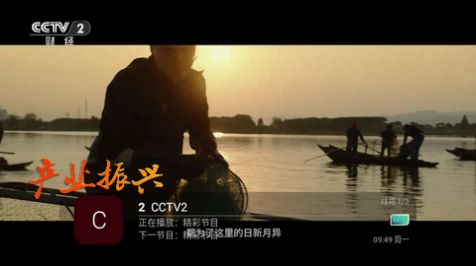歌歌TV1