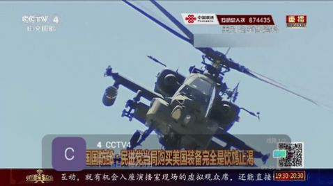歌歌TV4
