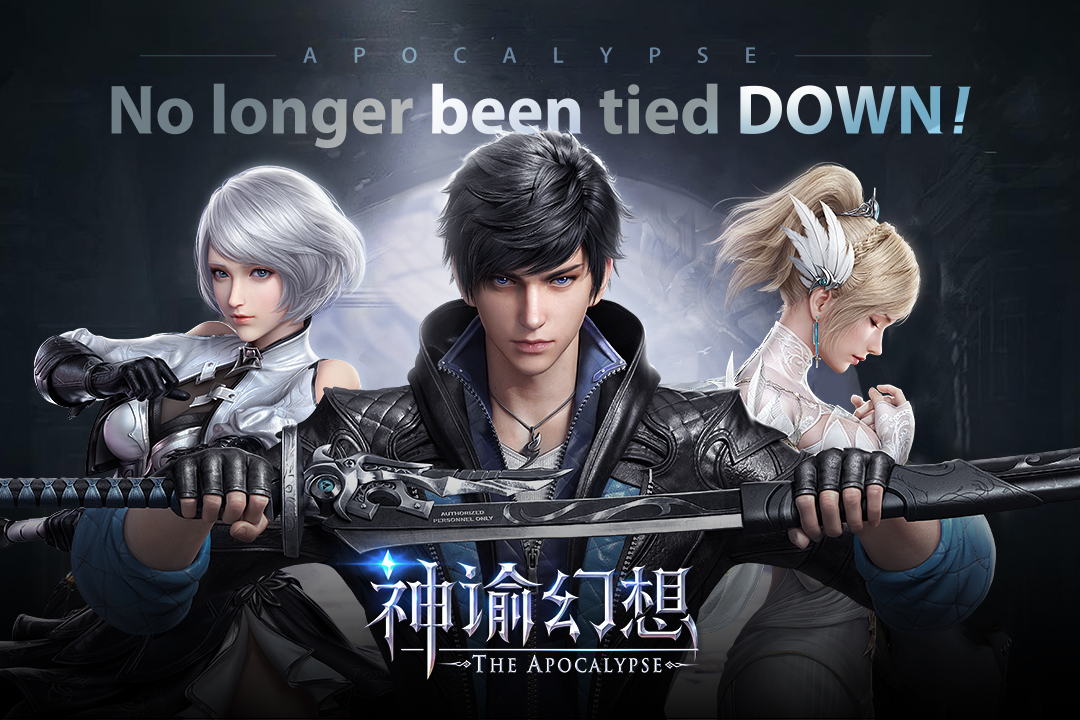 神谕幻想GM免费直充版