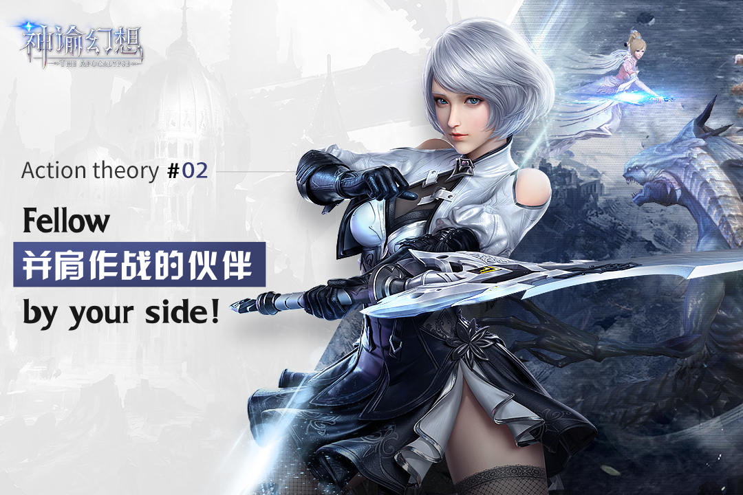 神谕幻想GM免费直充版