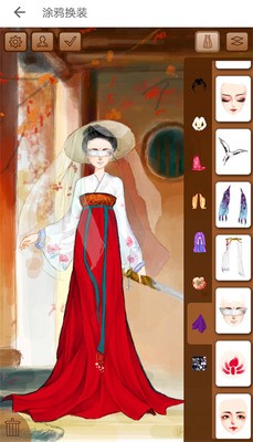 彩虹堂古装免费版