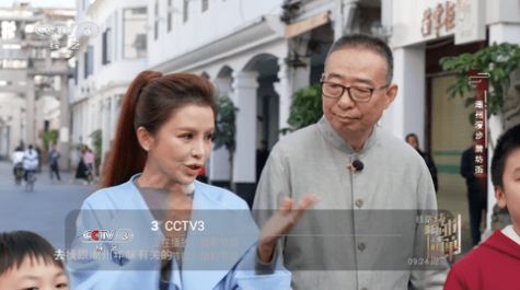 好看电视v41