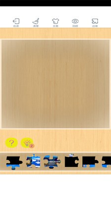 魔法拼图红包版