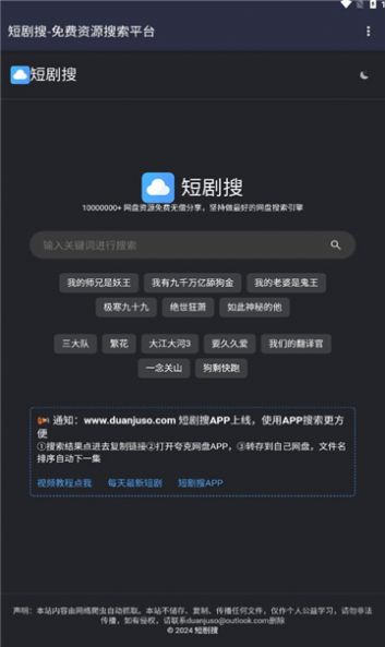 pubg官方直充4