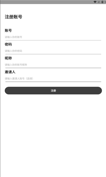 Mxy资源库1