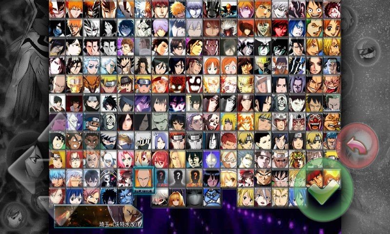 死神vs火影3.8.3官方正版