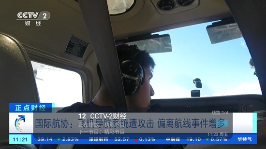 壹梦tv电视版app