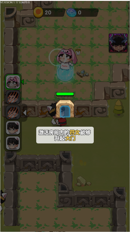 人在塔在