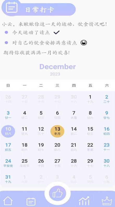 思轻1