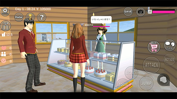 樱花校园模拟器1.042.02最新版