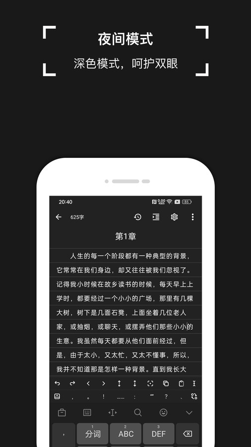 锦鲤写作1