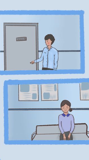 我要如何说再见官网