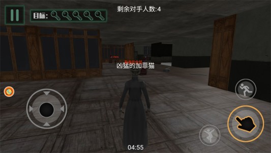 逃离恐怖密室追踪2