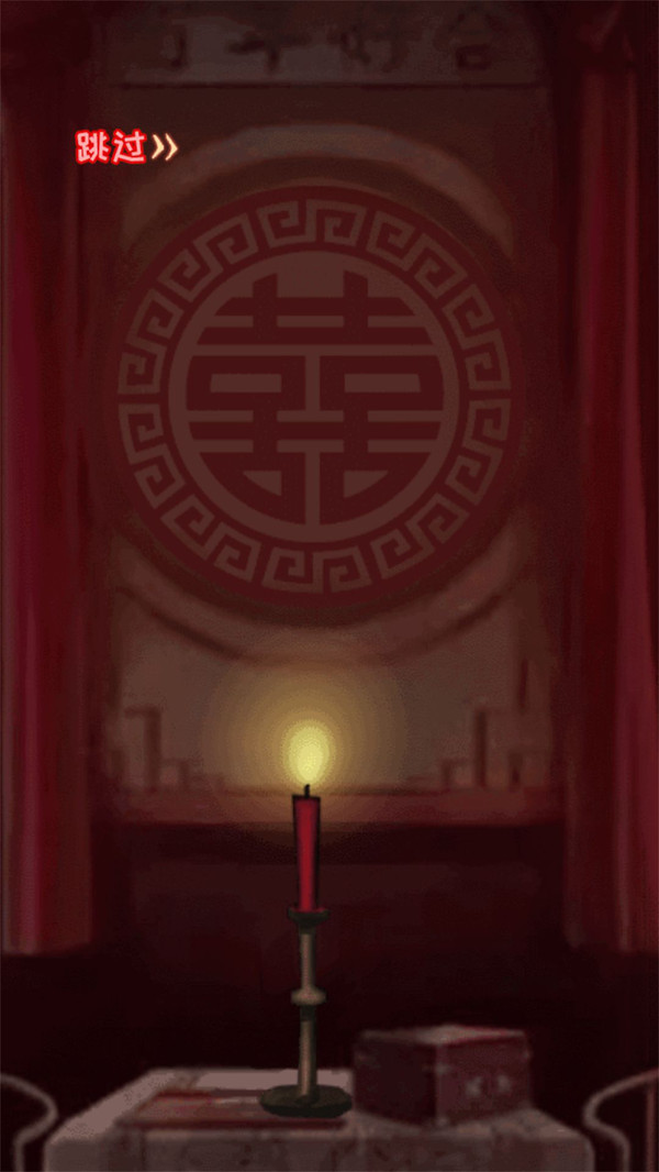 悬念疑云恐怖密室官网版3