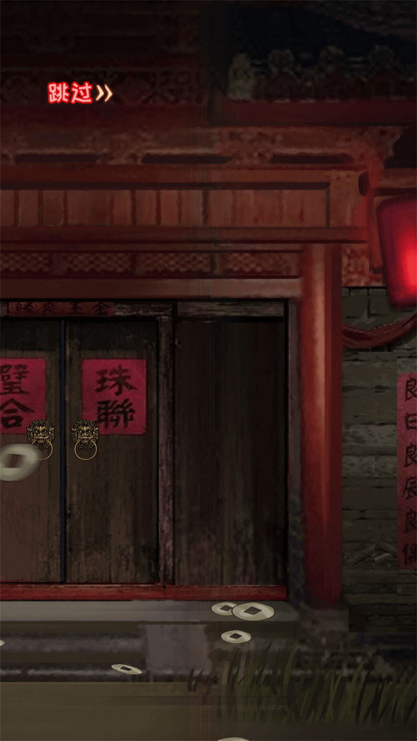 悬念疑云恐怖密室官网版