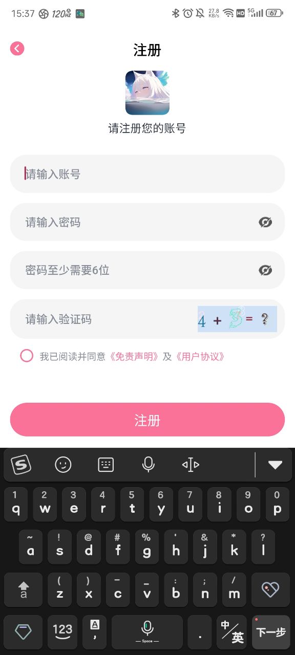 nyafun动漫官网