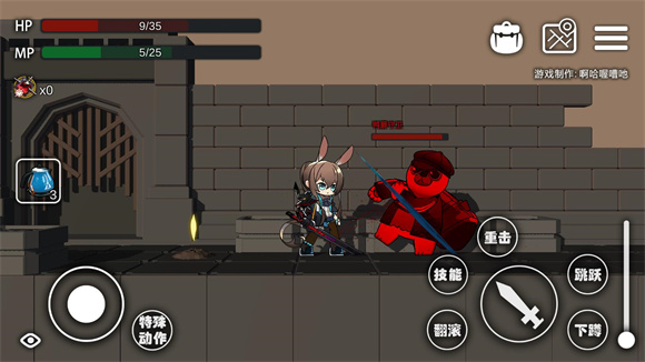 艾尔登方舟