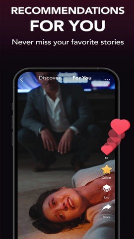 reelshort短剧app1
