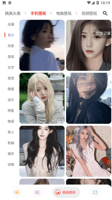 图叨叨