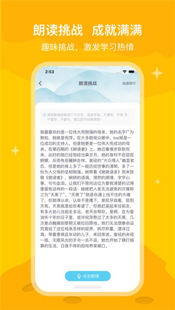 知阅书房1